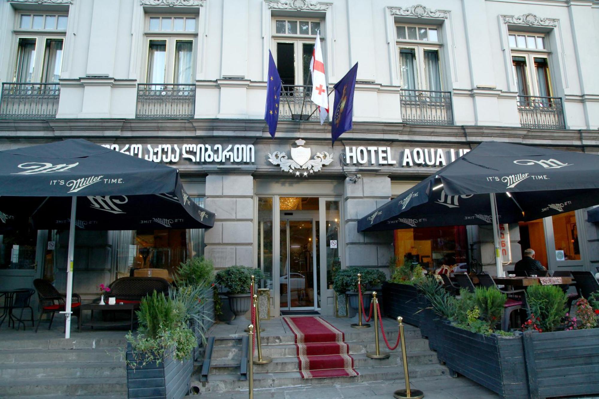 Aqua Hotel Тбілісі Екстер'єр фото
